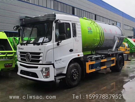 D3S12܇ (gu)